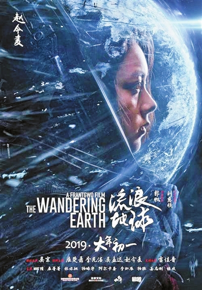 工程管理发什么学位证