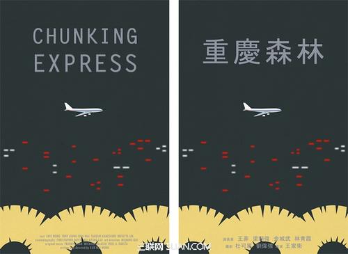 高中毕业字号是毕业证编号吗